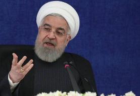 روحانی: مخدوش کردن توافق دولت و آژانس بازی در زمین دشمن است