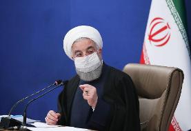 انتقادات بی پرده روحانی از منتقدان دولت /کسی حق ندارد عنوان ریاست جمهوری را تخریب کند /رهبری هر ...