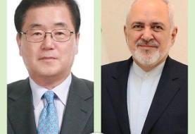 ابراز امیدواری ظریف نسبت به آزاد شدن سریع اموال ایران در کره جنوبی