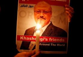 Jamal Khashoggi: US to release declassified report on murder