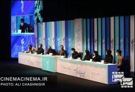 پنجمین روز جشنواره فیلم فجر / گزارش تصویری