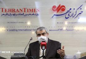 انتخاب اعضای هیئت مرکزی نظارت بر انتخابات ریاست‌جمهوری