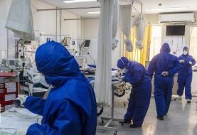 آمار کرونا در ایران امروز شنبه ۱۸ بهمن ۹۹؛ ۷۶ فوتی جدید