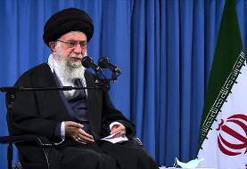 آیت الله خامنه‌ای: اول لغو کامل تحریم‌ها بعد بازگشت ایران به تعهدات برجامی