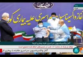 ویدئو | اظهارات فرزند وزیر بهداشت بعد از تزریق واکسن و گفتگو با رئیس جمهوری
