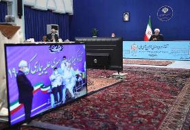 روحانی: حاضر بودم به عنوان اولین نفر واکسن کرونا به من تزریق شود