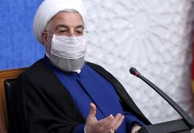 روحانی: اعلام کرده بودم خودم آماده هستم اولین فردی باشم که واکسن را دریافت می‌کنم
