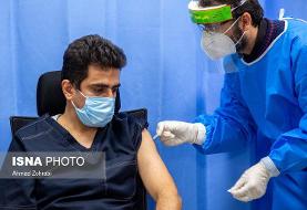 (تصاویر) آغاز واکسیناسیون سراسری علیه ویروس کرونا در قم