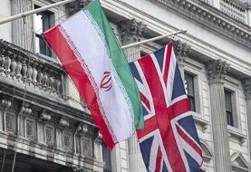 درخواست بوریس جانسون از روحانی