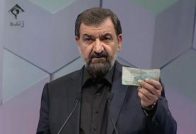 راه حل محسن رضایی برای لغو تحریم ها: غنی سازی اورانیوم را به ۶۰ درصد برسانیم