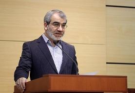 نظر شورای نگهبان درباره نامزدهای نظامی انتخابات