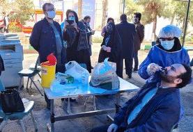 انجام تست رایگان کرونا ازپرسنل ستاد ثبت نام انتخابات شورای شهر تهران و خبرنگاران و عکاسان