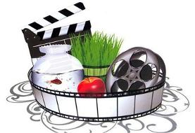 نوروز ۱۴۰۰ چه فیلم هایی اکران می شود؟!