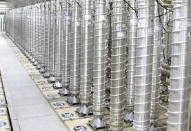 ایران غنی‌سازی با سانتریفیوژهای پیشرفته IR-۴‌ را آغاز کرده است