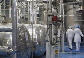 رویترز: ایران غنی سازی اورانیوم را با دستگاه پیشرفته آغاز کرد