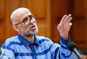 سخنگوی قوه قضائیه: حکم ۳۱ سال حبس اکبر طبری در دیوان عالی تایید شد