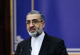 تایید ۳۱ سال زندان طبری / زندان و شلاق برای مدیرعامل اسبق کیش