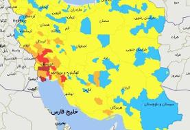 چرا سفر ممنوع نشد؟
