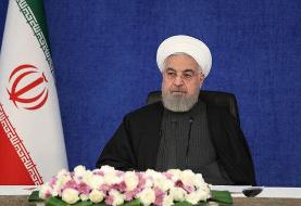 روحانی: سال آینده سال پیروزی قاطع ملت ایران در برابر جنگ اقتصادی است