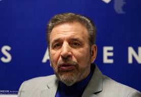 شورای نگهبان برخی از ایرادات دولت به بودجه ۱۴۰۰ را اصلاح کرد