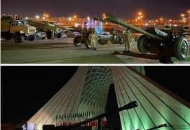 توپ نمادین ارتش در میدان آزادی برای سال تحویل + عکس