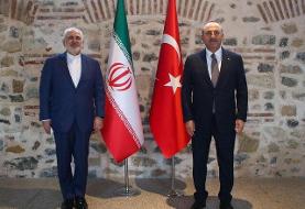 گزارش ظریف از سفرش به ترکیه