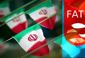 چه کسانی نمی خواهد موفقیت FATF به نام روحانی ثبت شود؟ /جدال بر سر لوایح سرنوشت ساز