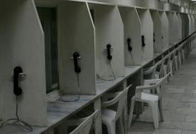 آغاز اعتصاب غذای جمعی از زندانیان سیاسی ایران