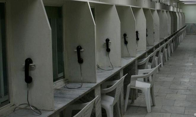 آغاز اعتصاب غذای جمعی از زندانیان سیاسی ایران