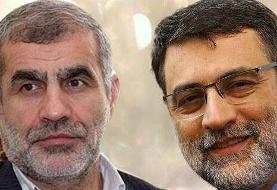 پیام نوروزی نواب رییس مجلس به همتایان خود در کشورهای حوزه تمدنی نوروز