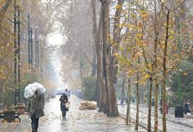 هواشناسی ایران ۱۴۰۰/۰۱/۳؛ آسمان کشور بارانی می‌شود