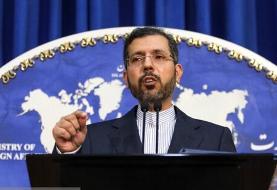انتقاد ایران از تصویب قطعنامه شورای حقوق ‌بشر؛ مردود است