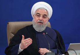 روحانی: مقدمه انتخابات ۱۴۰۰ تخریب دولت نباشد/ بیانات رهبری بهانه را از کشورهای ۱+۵ گرفته است