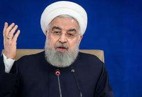 روحانی: در این مدت برخی کشورها که می توانستند، به تبادل گاز با ایران تمایل نشان ندادند