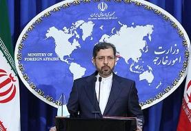 واکنش وزارت خارجه به صدور قطعنامه علیه ایران