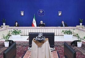 پیام قاطع روحانی به آمریکا و اروپایی ها /معیار بین ما و شما برجام است