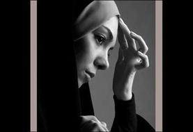 جزئیات تازه از مرگ عجیب آزاده نامداری