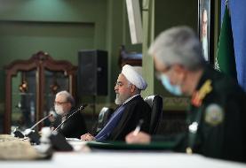 روحانی: آماده‌ایم اگر بگذارند، تمام یا بخشی از تحریم‌ها برطرف شود