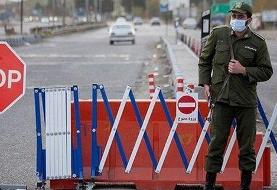 ورود پلاک های غیر بومی به قم ممنوع شد