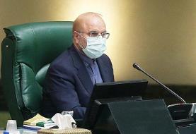 قالیباف: امضای سند راهبردی با چین، عنصر مهم تولید قدرت است