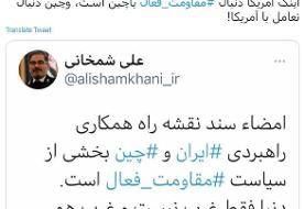پاسخ ابوطالبی به کنایه شمخانی /تلاش کنیم چینی‌ها را خوب بشناسیم؛ آنها دنبال منافع واقعی هستند نه ...