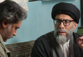 علیرضا مهران و تجربه بازی از نقش رهبر انقلاب تا آیت‌الله طباطبایی