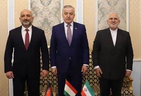 تمایل «تهران»، «دوشنبه» و «کابل» به توسعه همکاری های سه جانبه