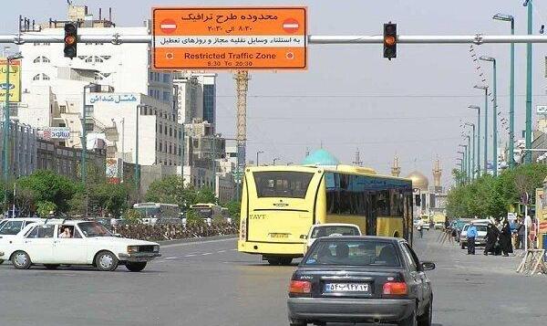 تمدید مهلت ثبت‌نام طرح ترافیک خبرنگاران تا ۱۰ اردیبهشت