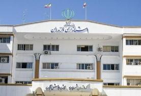 استانداری مازندران: تغییر بخشدار آمل با «اعمال دسیسه و پاپوش» نبوده است