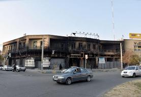 درخواست نماینده تهران برای انتشار گزارش شورای عالی امنیت ملی درباره حوادث آبان ۹۸