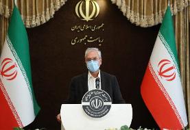 ربیعی: فایل صوتی ظریف به سرقت رفته است |  دستور رئیس جمهور به وزارت اطلاعات برای شناسایی عوامل ...