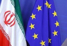 ایران ایده های جدید برای نجات برجام مطرح کرده است | گفت وگوی مقامات ایران و اروپا در نشست فرانکفورت