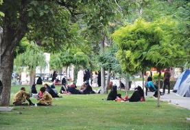 تجمع در بوستان‌های تهران در روز طبیعت ممنوع است