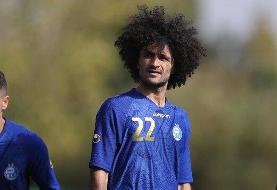 مشکل سفر ۳ عضو استقلال به عربستان حل شد